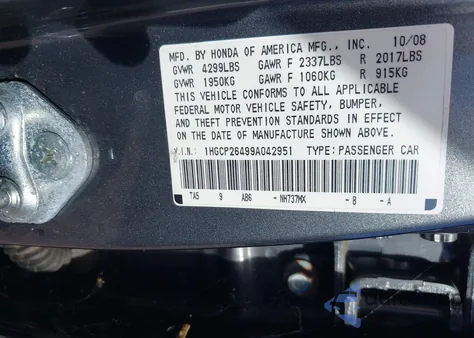 2009 Honda Accord 2.4 Lx-P из США, поврежденный, VIN 1HGCP26499A042951